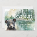 Search for adventures invitations Watercolor