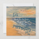 Search for seagull note cards Ocean