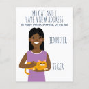 Search for funny new invitations Cartoon