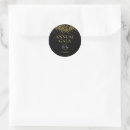 Search for identity gift wrap Logo design