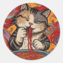 Search for vintage animal art stickers Cat