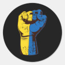 Search for fist flag stickers Stand with ukraine