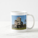 Search for hiroshima mugs Japanese