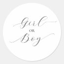 Search for gender reveal stickers Script