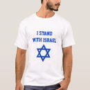 Search for star of david tshirts White