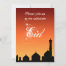 Search for eid celebrations invitations Eid al fitr