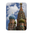 Search for basil magnets Moscow