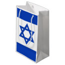 Search for israel flag gift bags Blue