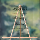 Search for islam posters weddings Muslim