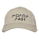 Search for 2nd hats Obama