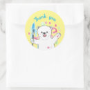 Search for artists stickers For kids