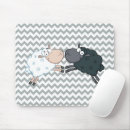 Search for black sheep electronics Lamb