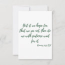 Search for romans 8 cards Bible