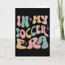 Search for midfielder cards Goal