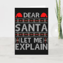 Search for funny quotes christmas cards Minimal