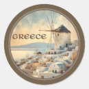 Search for mykonos greece stickers Mediterranean