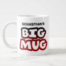 Search for my father mugs For my brother