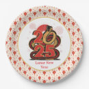 Search for chinese new year paper plates Red and gold