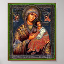 Search for perpetual help posters Jesus