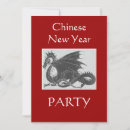 Search for chinese new year invitations Cute