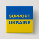 Search for support badges I stand with ukraine
