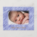 Search for name horizontal postcards Purple