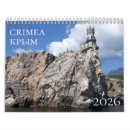 Search for 2026 calendars Travel