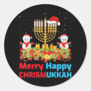 Search for christmas and hanukkah stickers Menorah