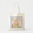 Search for infant bags Animals