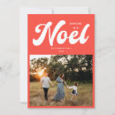 Search for joyeux noel cards Modern