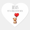 Search for heart jesus stickers Kids
