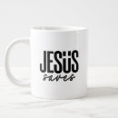 Search for jesus saves mugs Faith