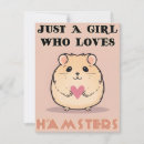 Search for hamster lover postcards Cute