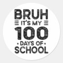 Search for its my party stickers Kids