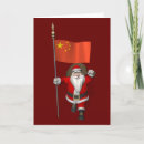 Search for chinese merry christmas cards Funny