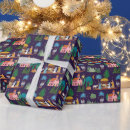 Search for nativity scene wrapping paper Glory to god