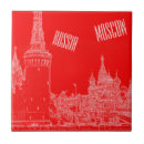 Search for moscow tiles Red