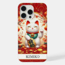 Search for good fortune electronics Lucky cat