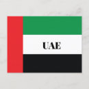 Search for arabic postcards Uae