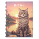 Search for tabby cat notebooks Pet