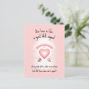 Search for hubbie postcards Pink