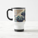 Search for wave travel mugs The great wave