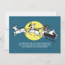 Search for friendship invitations Pumpkin