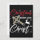 Search for christian christmas invitations Winter