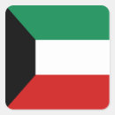 Search for flag of kuwait stickers Kuwaiti