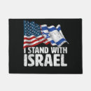Search for israel doormats Patriotic