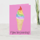 Search for gay and lesbian birthday cards Lgbtq pride