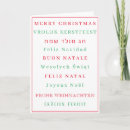 Search for multilingual christmas cards Spanish