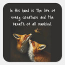 Search for every stickers Inspirational