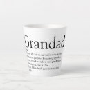 Search for grandpa grandfather mugs Black and white